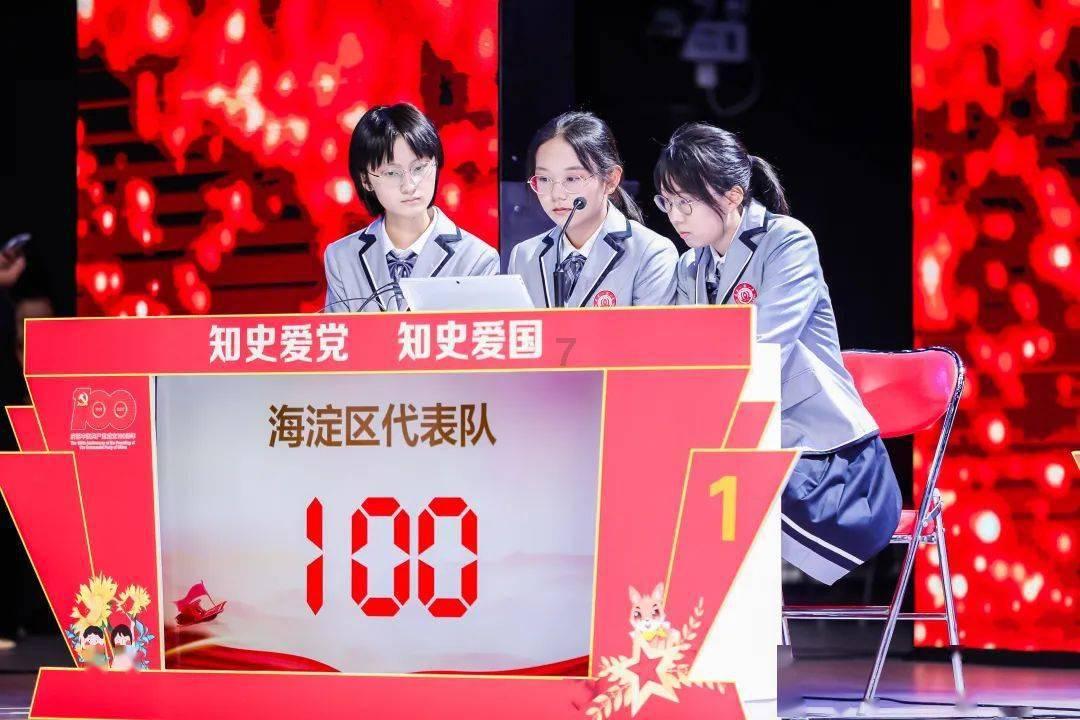 质量效应：仙女座